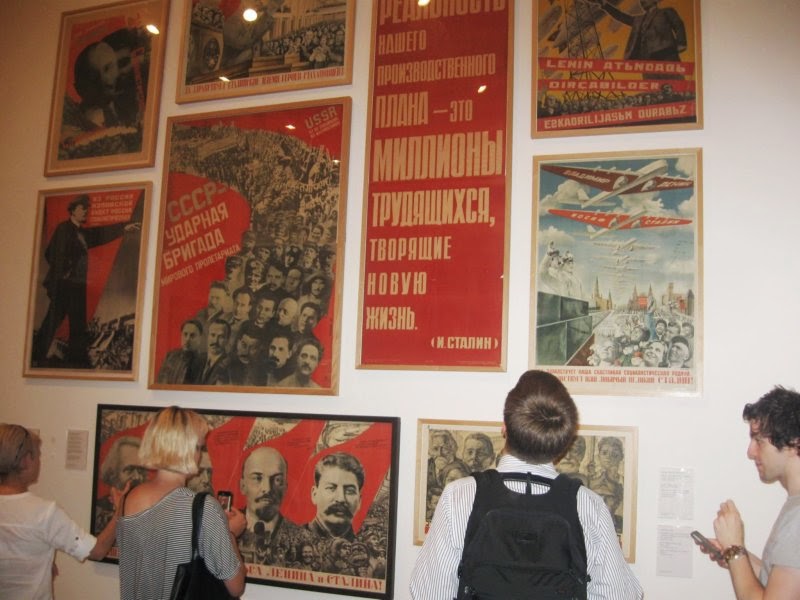 АРТ_ЛЕНИН1