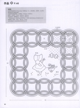 image host