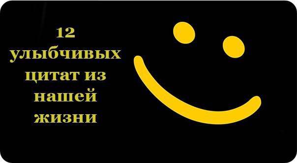 68215_original (604x331, 13Kb)