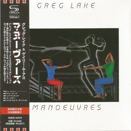 Greg Lake  © 1983 - Manoeuvres  (COLUMBIA MUSIC JAPAN MINI LP SHM-CD 2011)